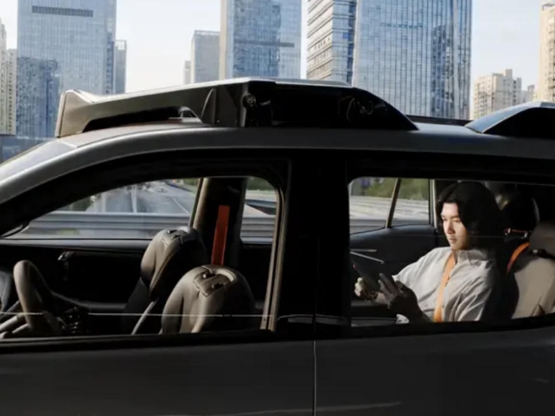 广汽埃安滴滴联手打造Robotaxi R2 二季度落地京沪穗