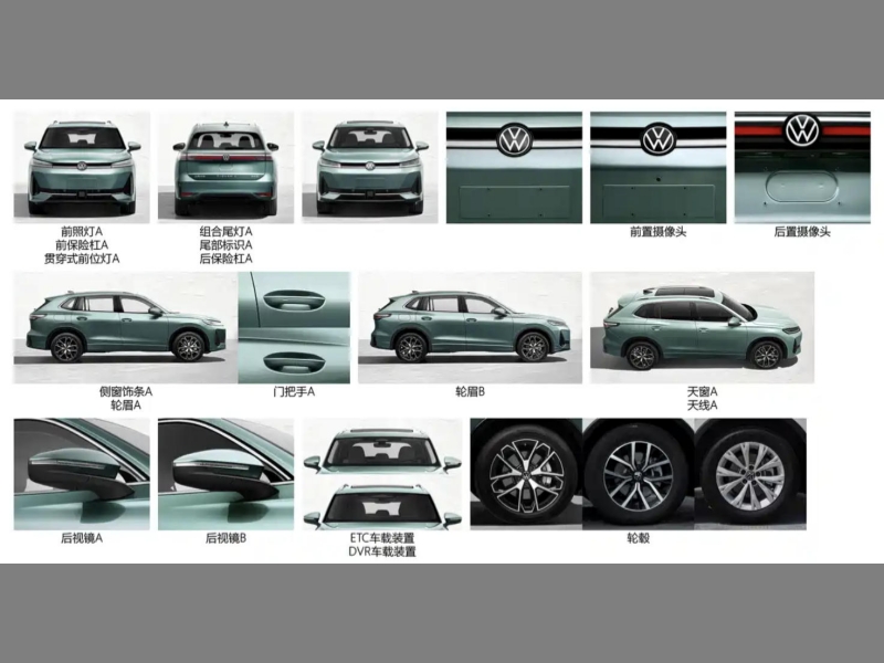 多款重磅车型申报登场 技术硬实力定义行业新标杆