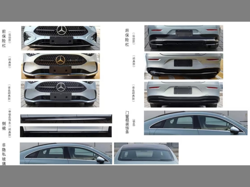 A Flurry of Flagship Models Filed for Approval:Technological Strength Sets a New Industry Benchmark