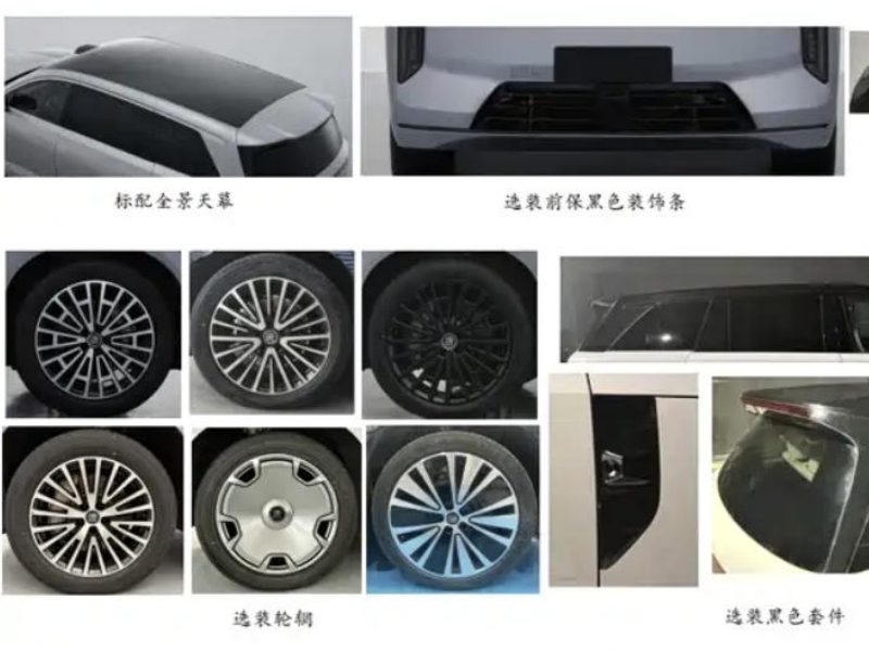 A Flurry of Flagship Models Filed for Approval:Technological Strength Sets a New Industry Benchmark