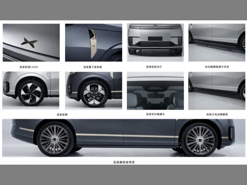 A Flurry of Flagship Models Filed for Approval:Technological Strength Sets a New Industry Benchmark