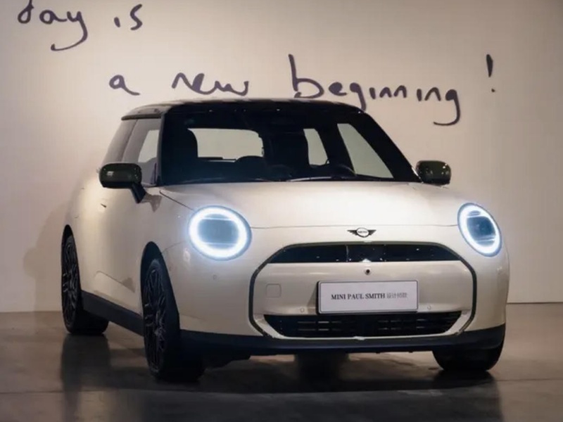 电动MINI COOPER PAUL SMITH联名款上市 21.78万起解锁英伦设计