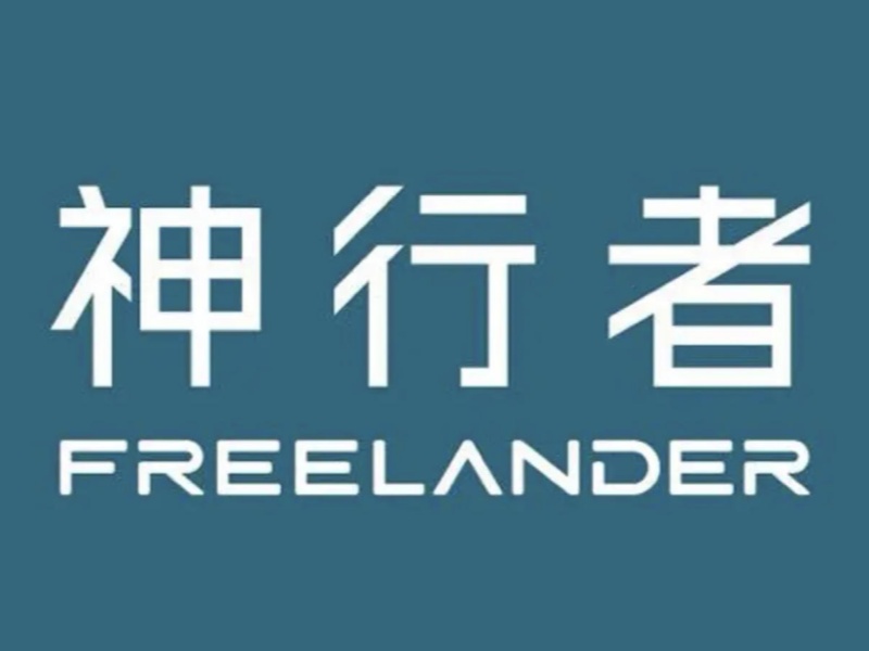 FREELANDER神行者3月31日上海发布 全球战略同步揭晓