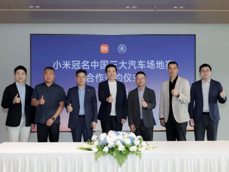 小米汽车冠名国内三大顶级赛事 SU7 Ultra与YU7护航赛场
