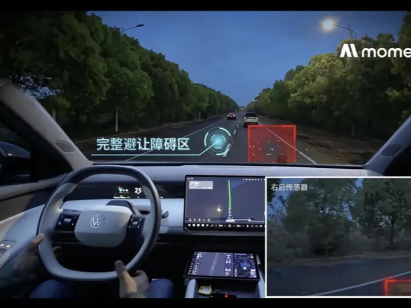 Momenta量产成果再突破 交付超70款量产车型