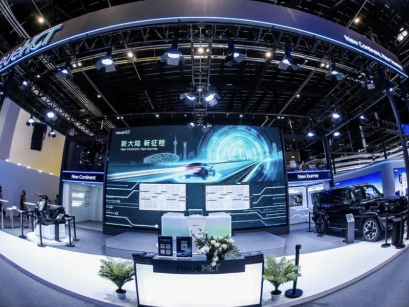 neueHCT北京车展焕新升级 开启全球智驾新征程