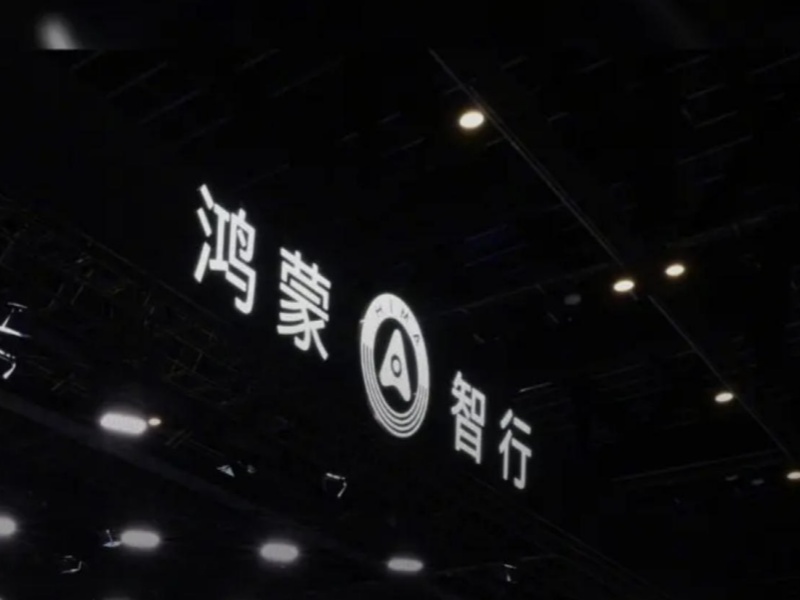 HIMA Responds to Seat Anti-Pinch Controversy