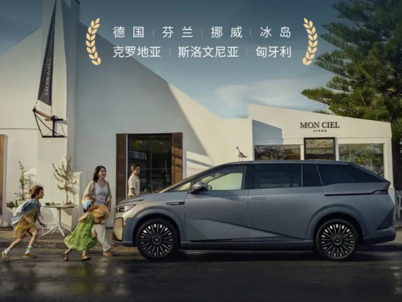 XPeng X9 Begins Deliveries in Seven European Countries