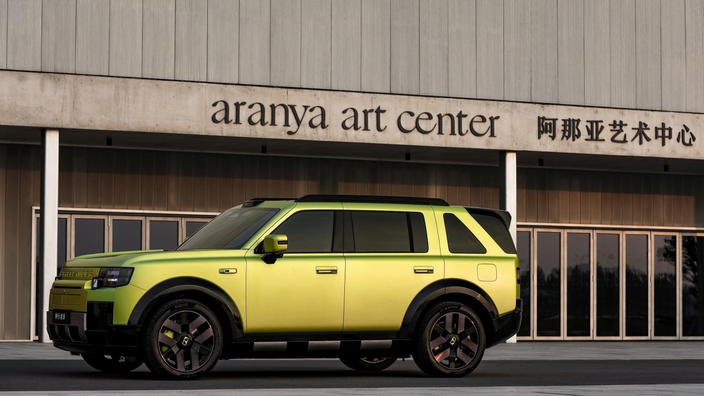 FREELANDER 8 First Edition and Three Exclusive Paint Finishes Unveiled at Aranya Theatre Festival
