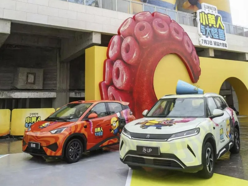 BYD Teams Up With Minions Film for Shanghai Themed Market Event