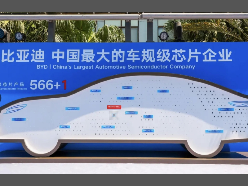 BYD Semiconductor Ships Over 100 Million BMS Chips, Milestone for Domestic Automotive Chips