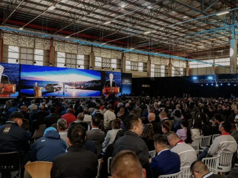 Chery Launches Rosslyn Plant in South Africa; Production to Commence Mid-2027