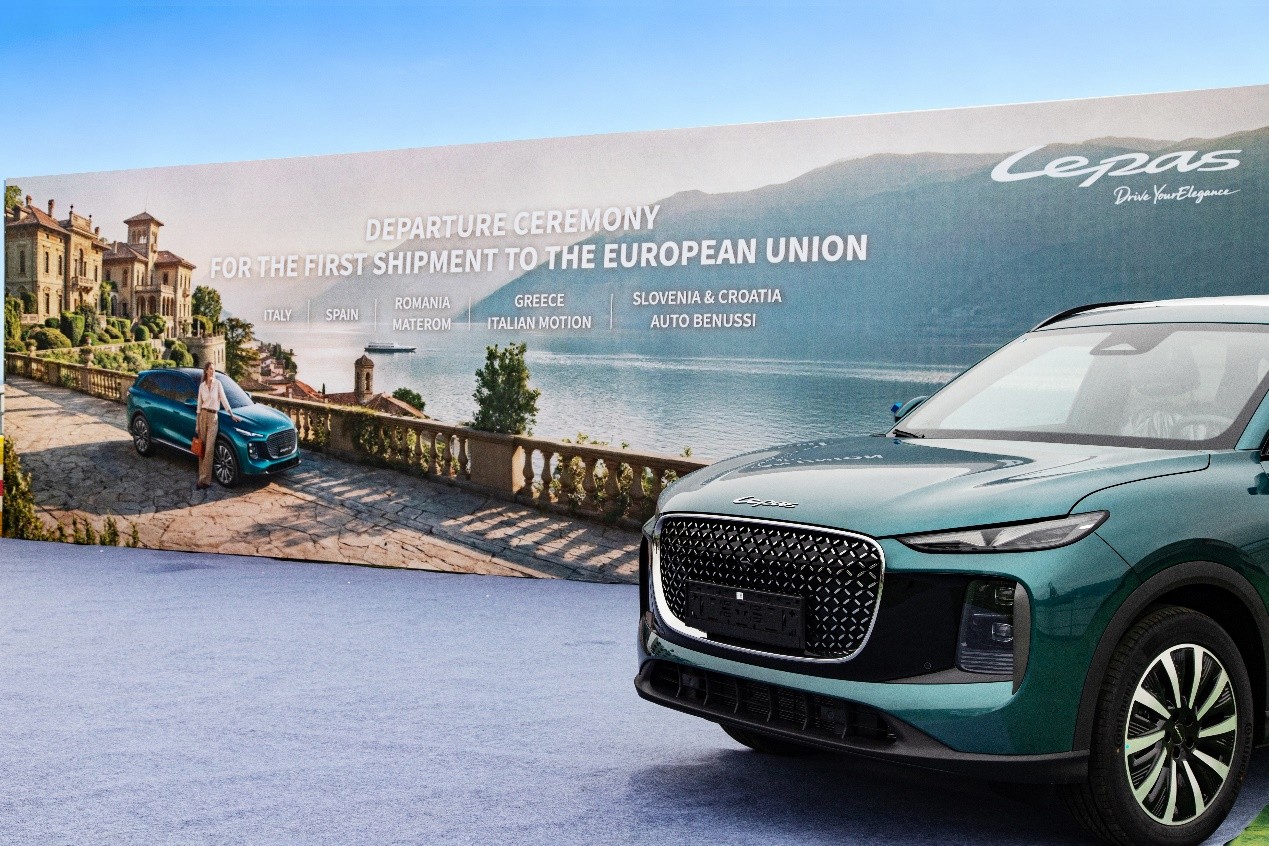 LEPAS L8 Sets Sail for Six European Countries – Expanding in the Global NEV Market with Elegance