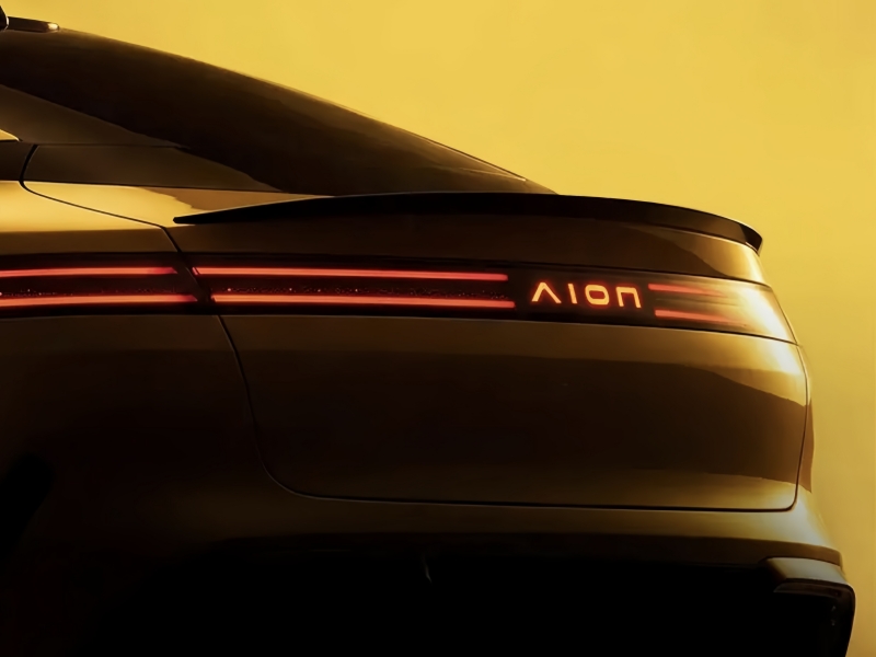 埃安全新车型7月28日首发 首次搭载全新logo