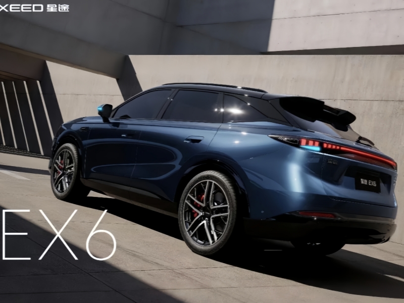 Exeed EX6 Concept Unveiled, Global Launch Set for Q3 2026