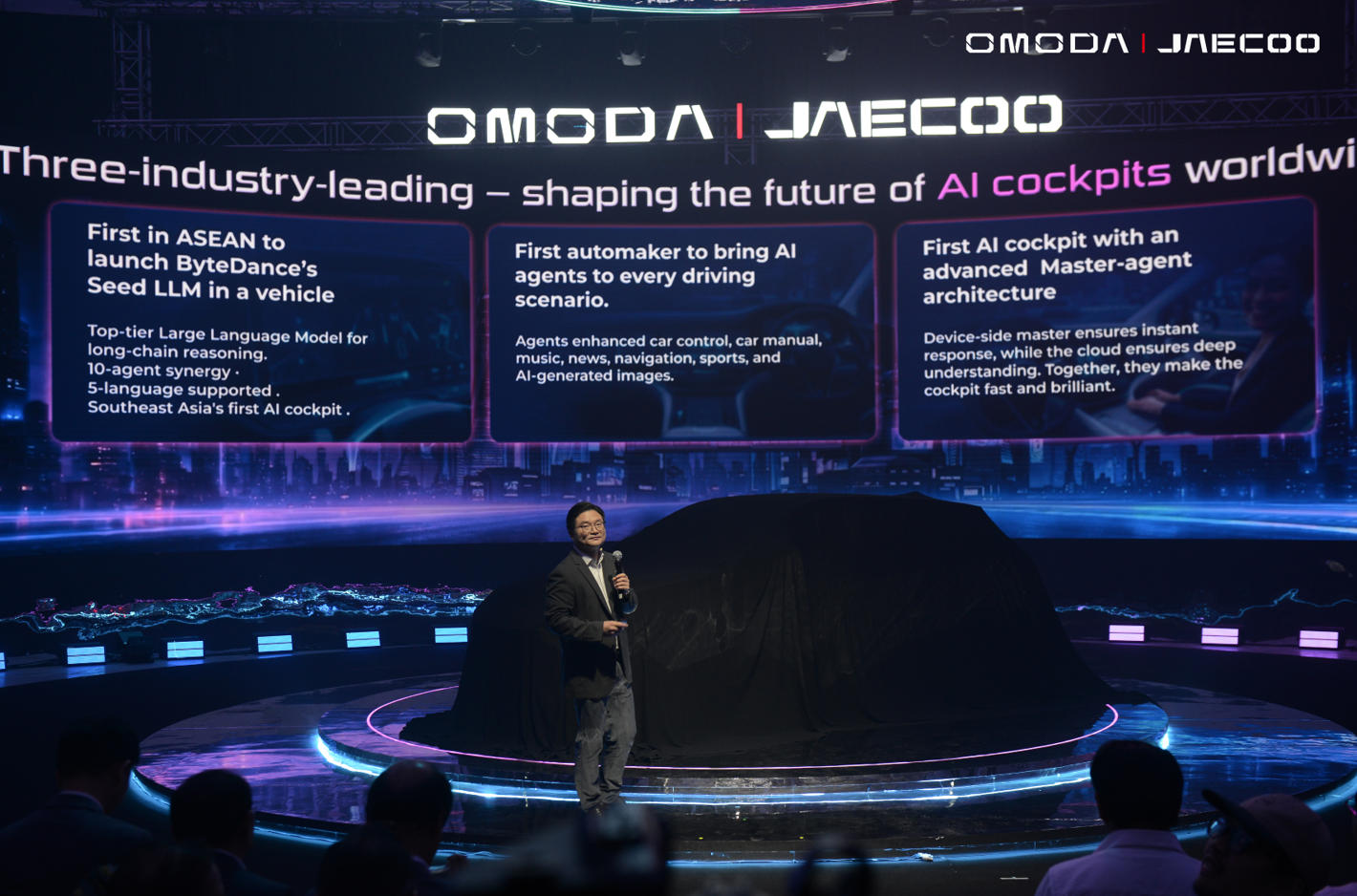 OMODA SUPER AI NIGHT Lands in Southeast Asia, OMODA 4 Regional Debut Sets New Benchmark for Young AI Cockpit Experience