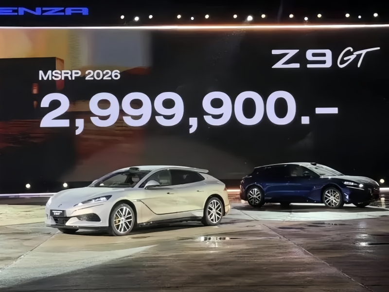 Denza Z9GT Launches in Thailand at ~600 000 RMB Equivalent