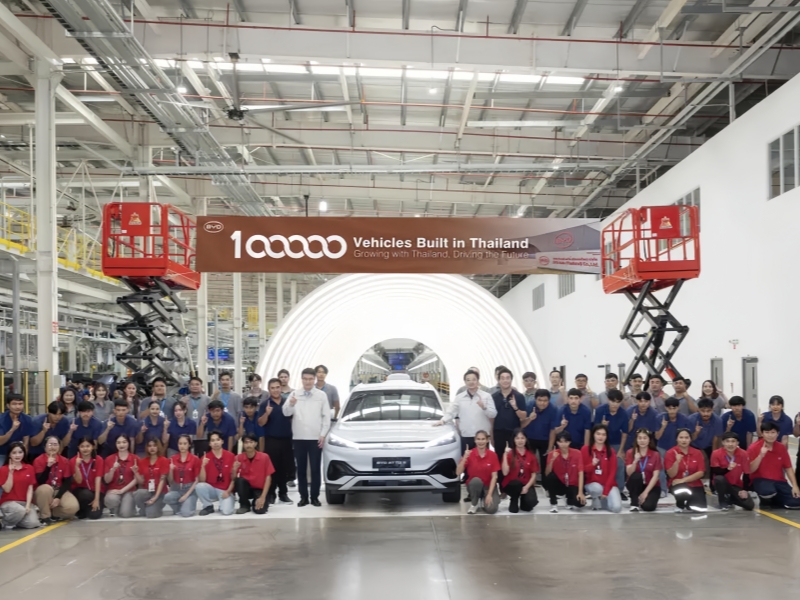 BYD’s Thailand Plant Rolls Out Its 100,000th EV, Advancing Localization