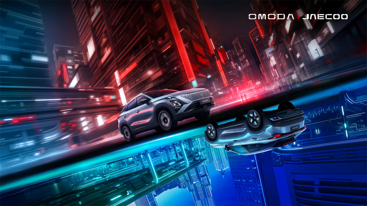 驶向全新体验:OMODA & JAECOO以盛大活动回应全球年轻人对汽车生活的期待