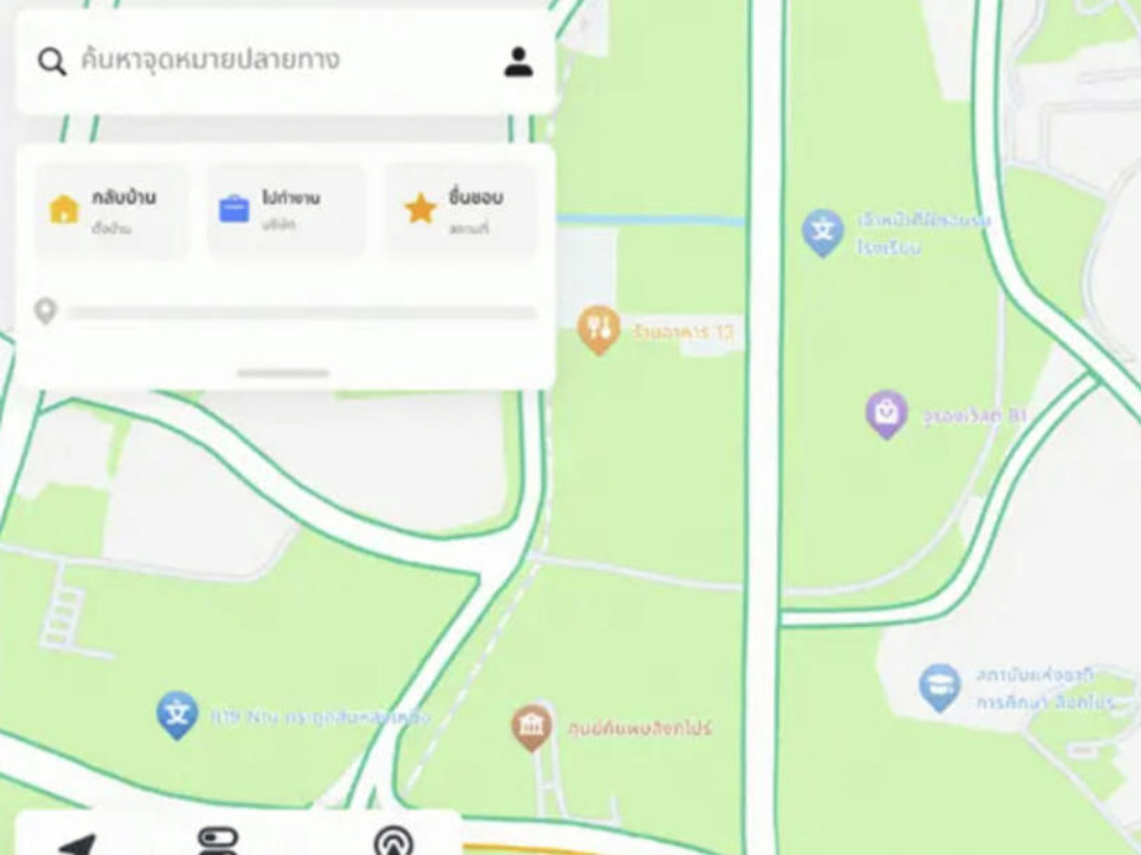 Amap (AutoNavi) Launches International Version of AutoSDK to Empower Chinese Automakers Overseas