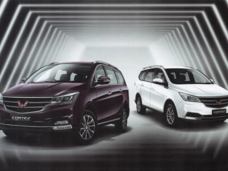 Darion Car Sentauto - Wuling Darion Launches in Indonesia with Dual Powertrain ...