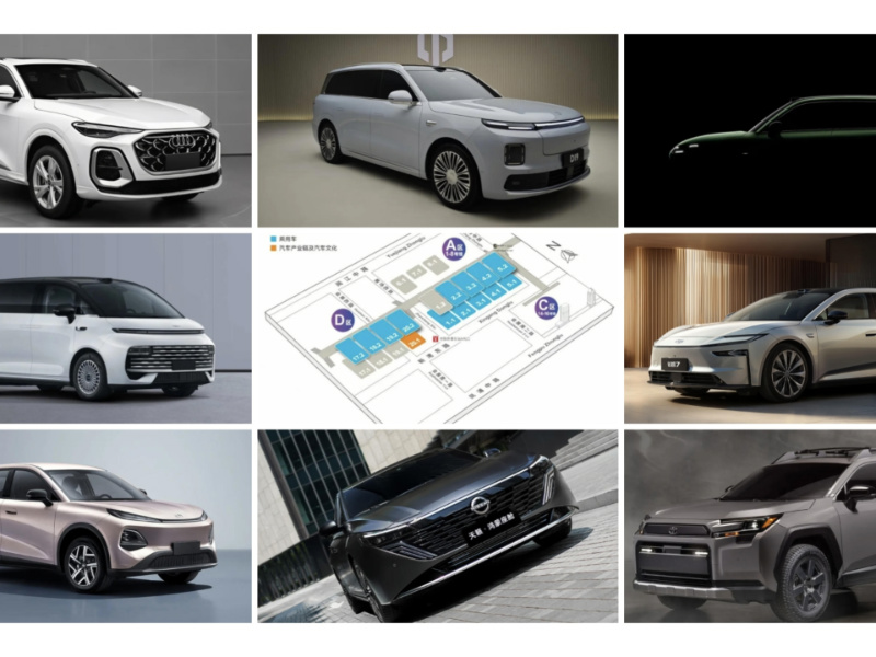 2025 Guangzhou Auto Show Kicks Off Today: NEVs Account for Nearly 60%, Smart Ecosystem Emerges as Co