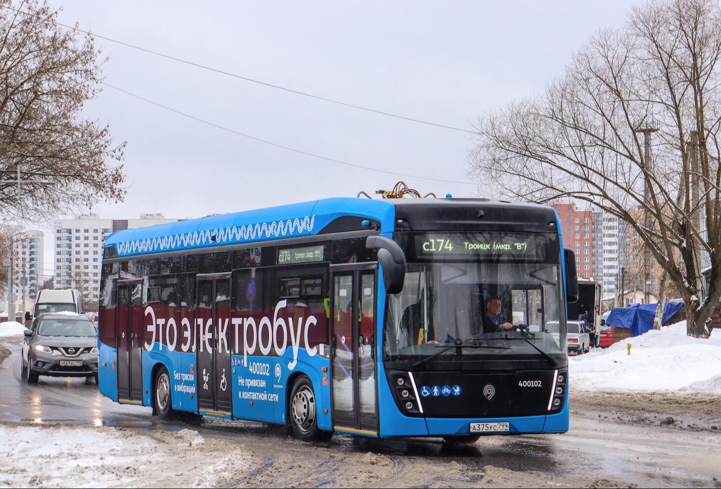 КАМАЗ показал электробус 52222 с запасом хода 350 км