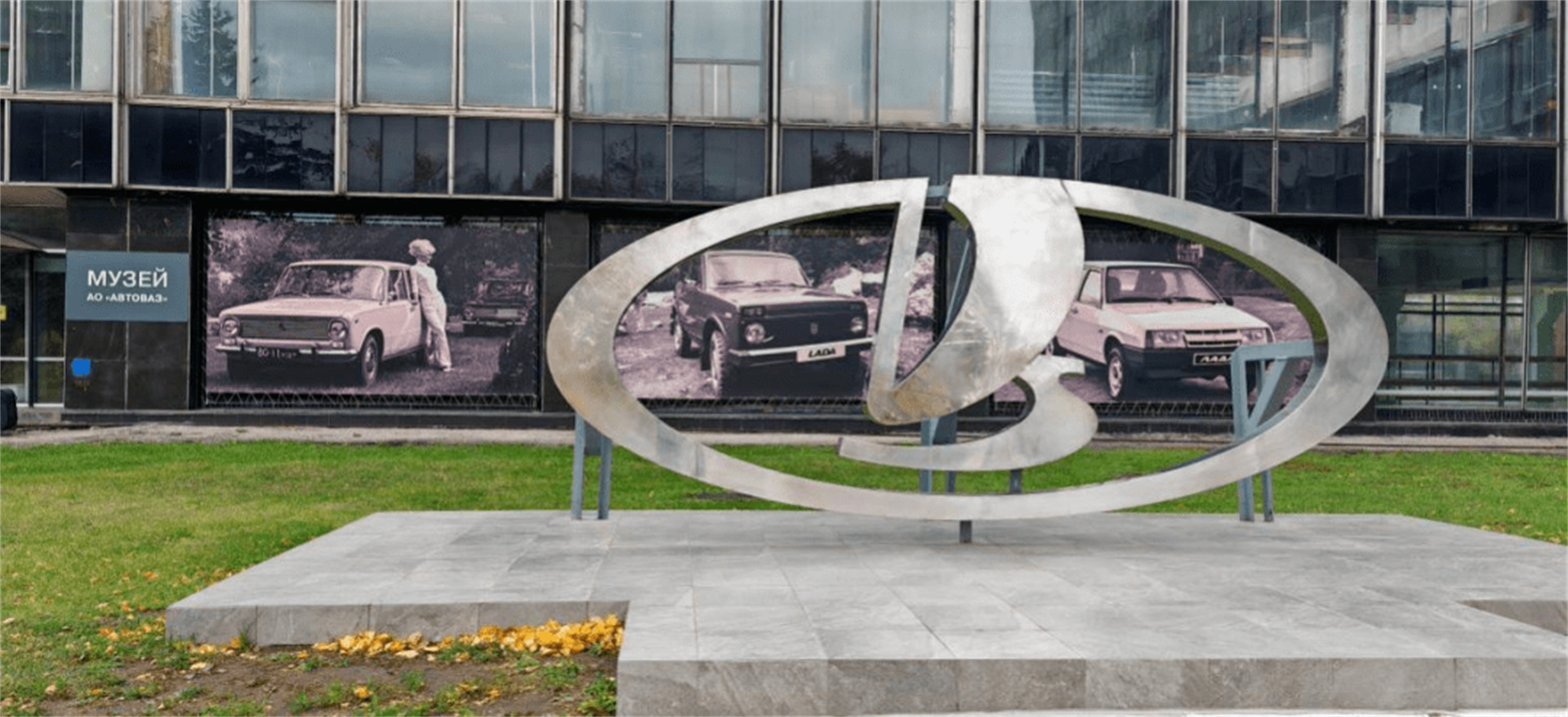 АВТОВАЗ планирует экспорт до 25 тыс. Lada