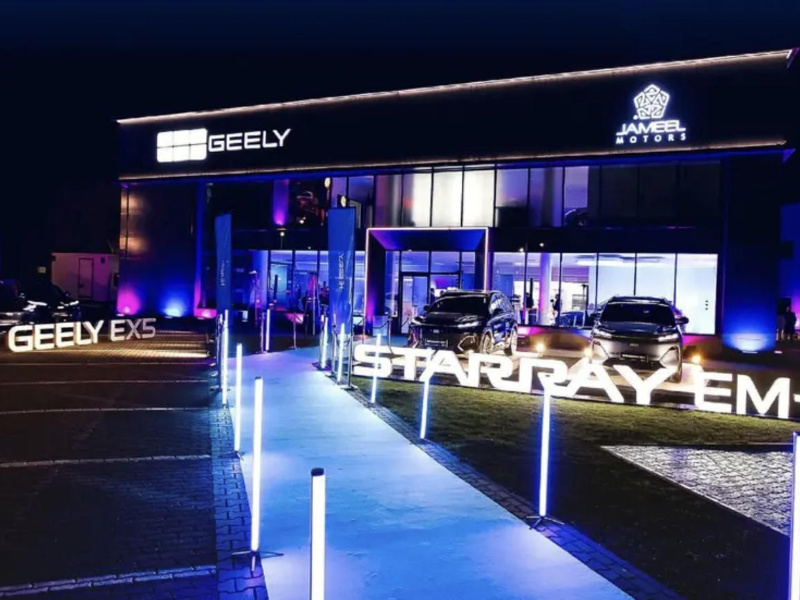 Geely\'s Warsaw Flagship Showroom Launches in Poland, with Two Key Models Debuting Simultaneously
