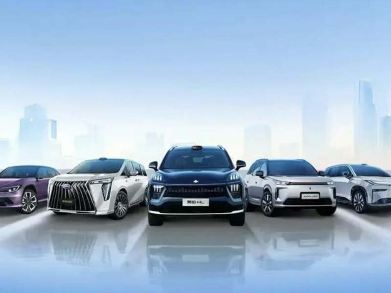 GAC Group’s November Sales Exceed 179,700 Units, Overseas Sales of Self-owned Brands Up 39% YoY in J