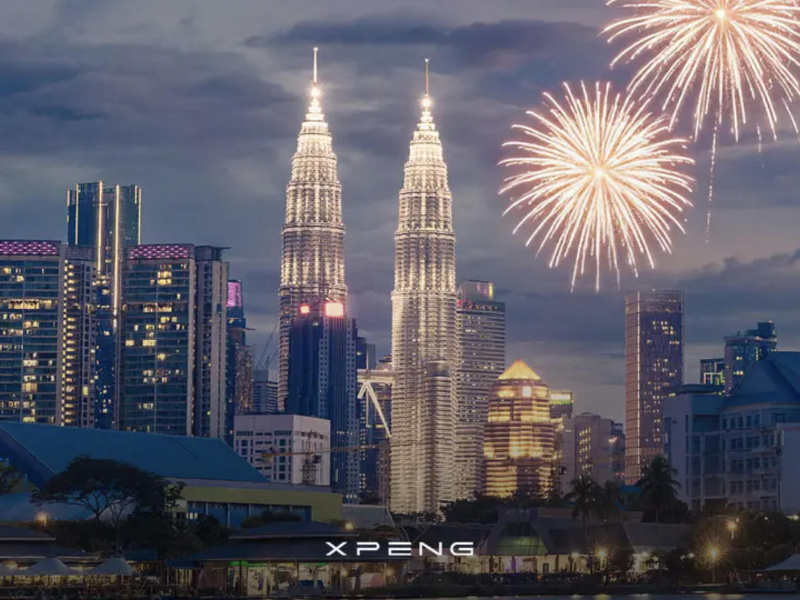 XPeng Signs Cooperation Agreement with EPMB Group, Launches Malaysian Localization Project