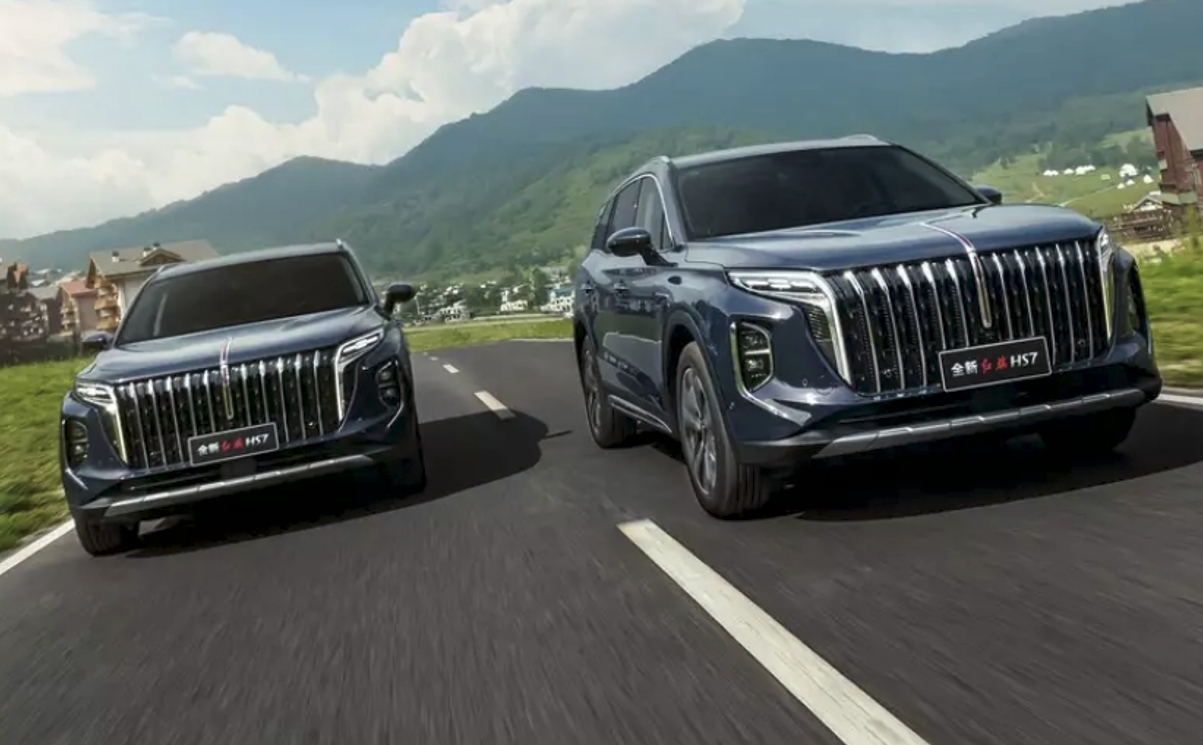 Hongqi анонсировала три новинки в России