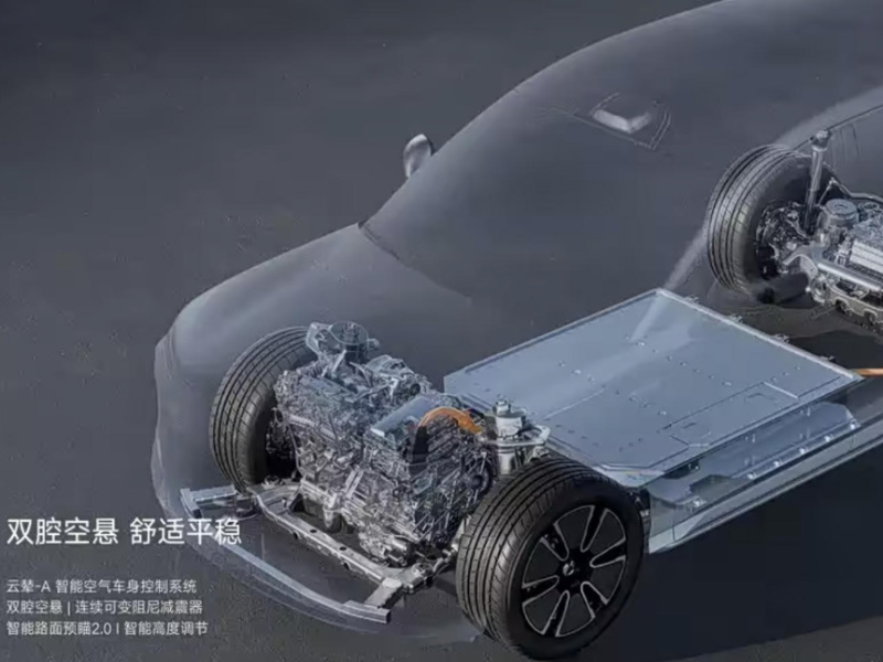 15 Million Units Witness China\'s Speed! Denza N8L Aims for Global New Energy Pinnacle