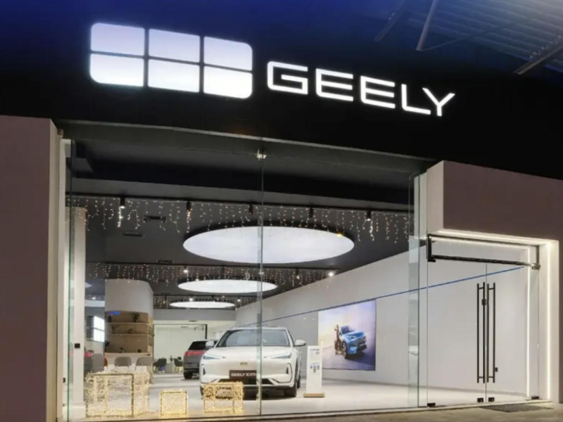Geely Opens First Showroom in Greece, to Introduce More Smart EVs Gradually