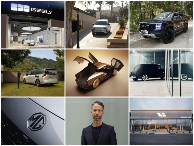 Sentauto International Auto News Weekly Highlights