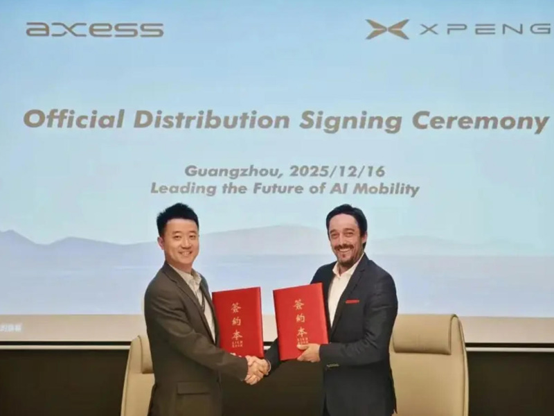 Xpeng Enters Qatar & Mauritius, Accelerating Expansion in Middle East and Africa