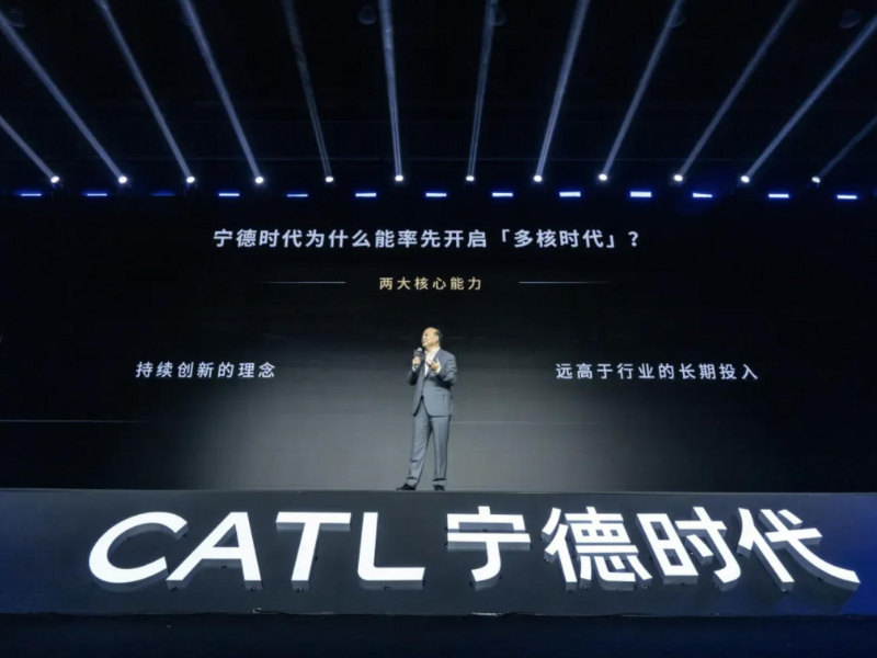 宁德时代计划 2026 年推出钠离子电池