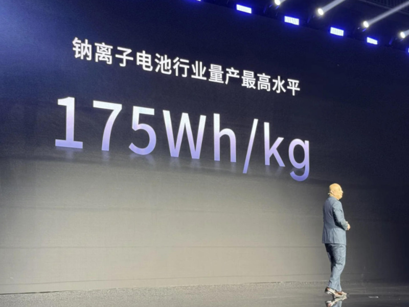 CATL Prepares for 2026 Rollout of Sodium-Ion Batteries