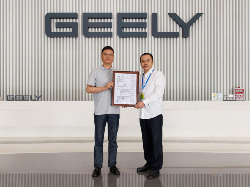 Geely — первый автопроизводитель в мире с сертификацией по ИИ-безопасности автомобилей