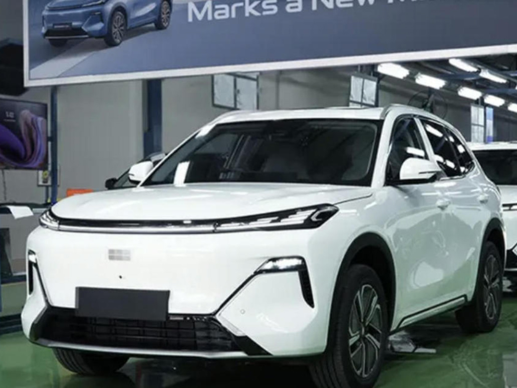 Geely Starray EM-i Launches in Indonesia from RMB 212,700, Featuring Thor Hybrid Technology