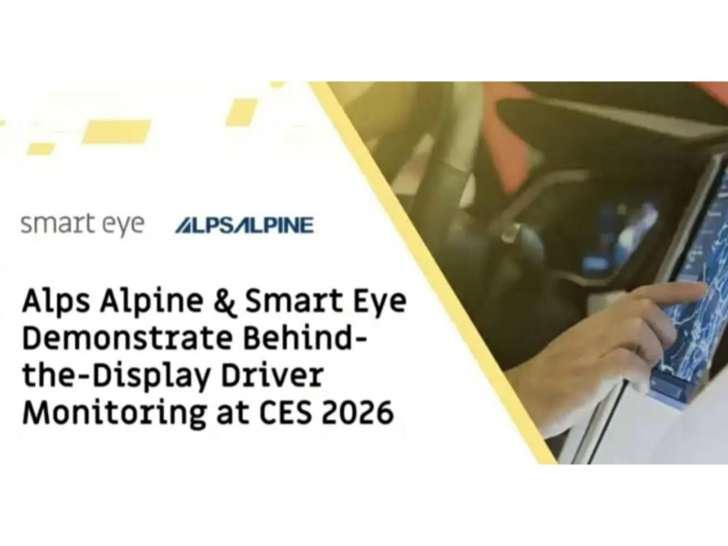 CES 2026：科技玩家“集体亮剑”，智能出行的下一站藏在这里