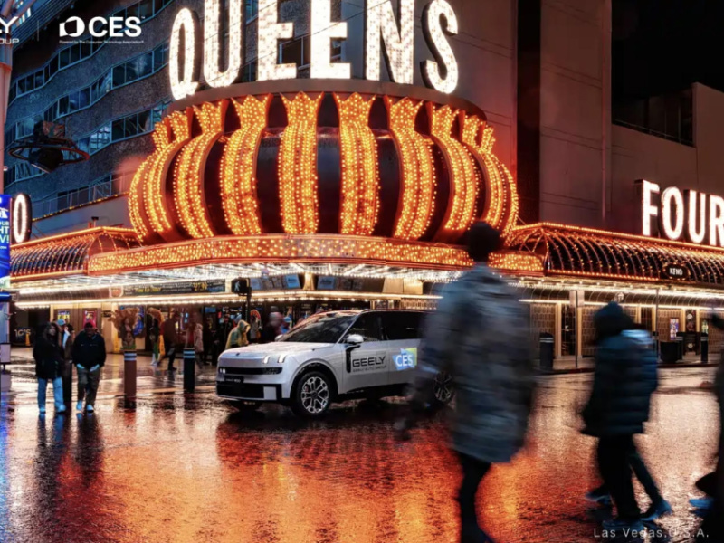 CES 2026：Tech Players Collectively Unveil Their Strengths-The Next Stop of Smart Mobility Lies Here