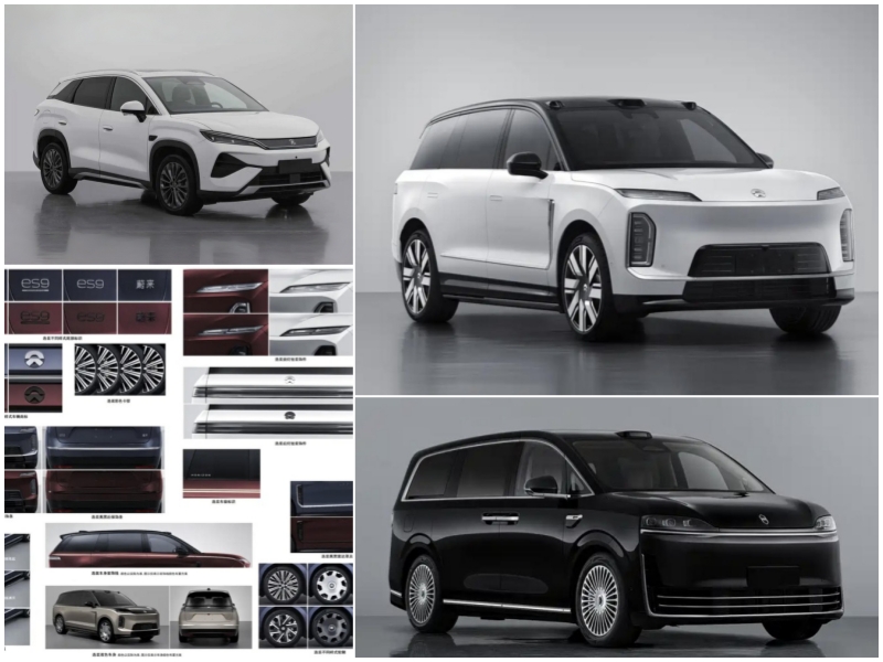 Kicking Off 2026 with a Bang！A Flurry of New Car Applications from Chinese Brand Automobiles Unveils