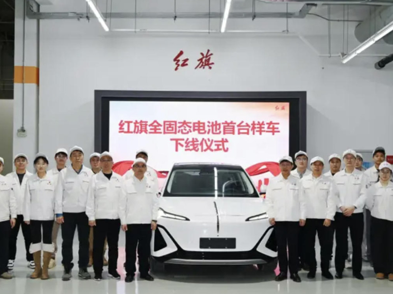 Sentauto International Auto News Weekly Highlights