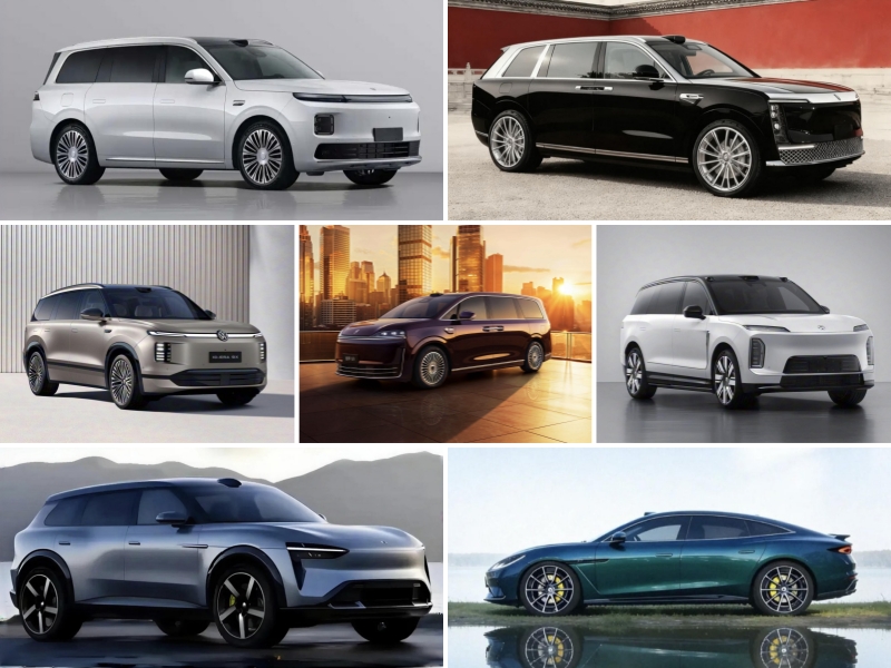 The“Nine-Five”Demeanor Vies for 2026：Flagship New Cars with “9” Hold the Future Code of the Auto Mar