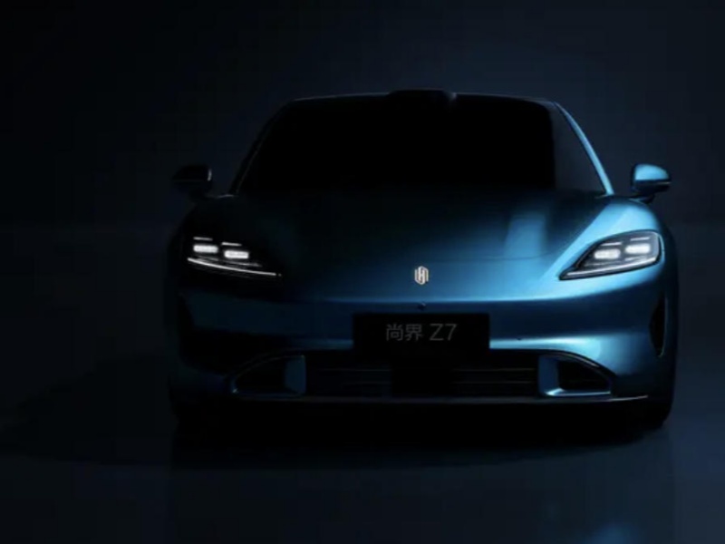 Shangjie Z7 New Teaser Images Released, Featuring Coupe-Style Design