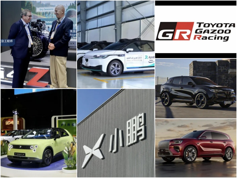 Sentauto International Auto News Weekly Highlights
