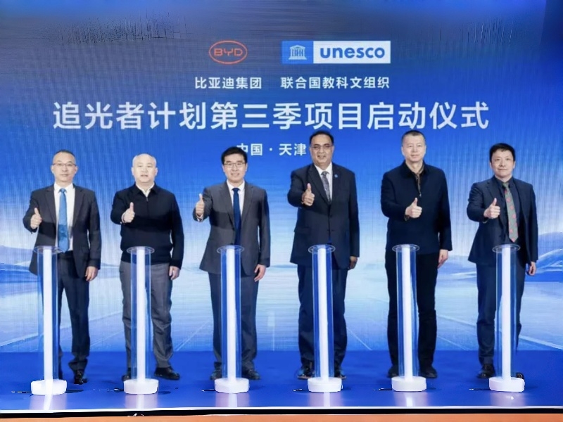 Sentauto International Auto News Weekly Highlights