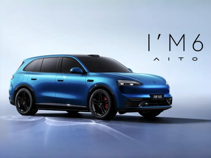 AITO M6 Official Images Released, Targeting the Youth Market