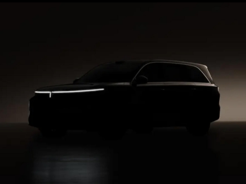 Wey V9X New Teasers Released! First Model on Guiyuan S Platform, AI Luxury 6-Seater to Debut Soon